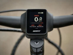 Giant RideDash Evo - SG Farbdisplay -Elektrofahrrad24 giant ridedash evo sg montiert